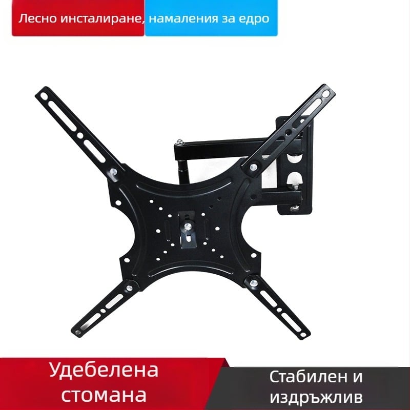 10-55-инчова удебелена стенен монтаж на телевизионен скоба, универсална стойка, многофункционална универсална стойка за LCD телевизор