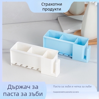 [Bross-Border Dropshipping] Креативна поставка за съхранение на четки за зъби без пробиване, чаша за вода за уста и миене на зъби, автоматична изстисквачка за паста за зъби