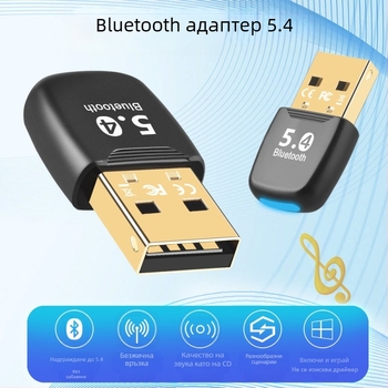 Нов Bluetooth адаптер 5.4 без драйвери, настолен лаптоп, USB Bluetooth приемник, предавател, слушалки, високоговорител