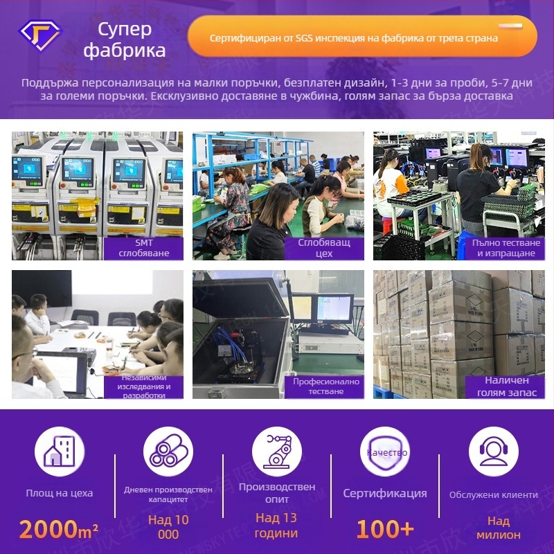 Нов Bluetooth адаптер 5.4 без драйвери, настолен лаптоп, USB Bluetooth приемник, предавател, слушалки, високоговорител