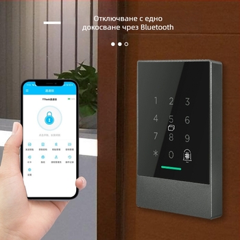 TTLOCK Bluetooth контрол на достъпа до врата с 12V захранване, пръстов отпечатък, парола, приложение за отключване с електрическа ключалка с болт