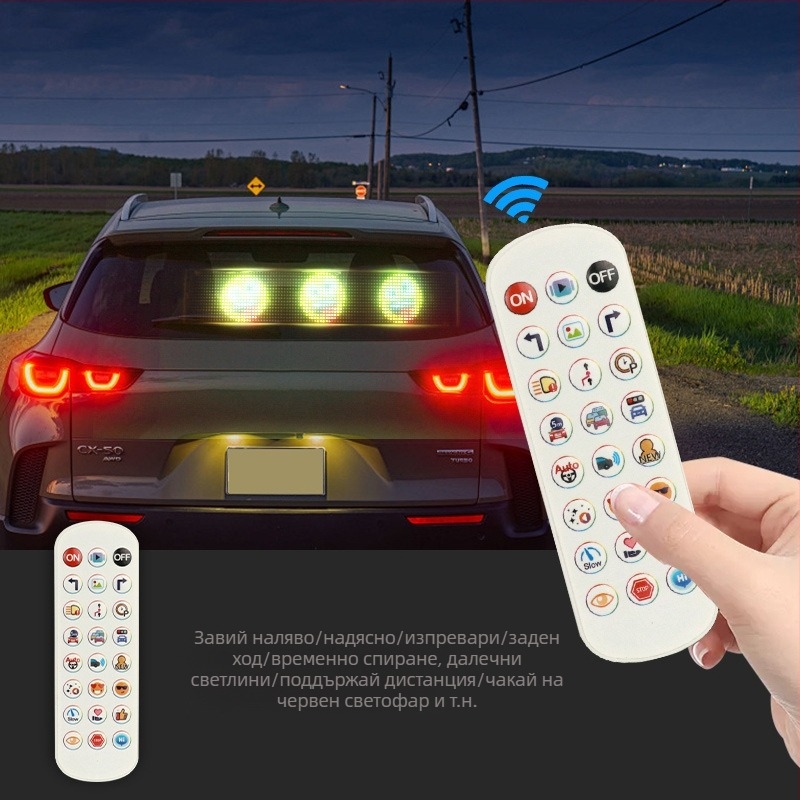 Прозрачен смарт LED гъвкав екран за кола, превъртащ се екран за реклама на задното стъкло на колата, емотикон, стикер за кола, смарт стикер за кола