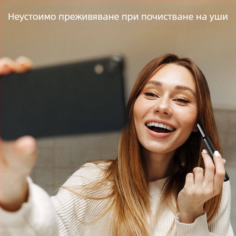 Визуална лъжица за копаене на уши, домакинска лъжица за копаене на уши, професионален инструмент за копаене на уши, сияеща лъжица за копаене на уши, костюм