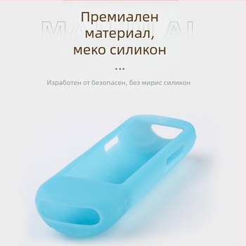 Подходящ за TCL New Roku Express 4K UltraTV силиконов защитен калъф за дистанционно управление с отвор за слушалки