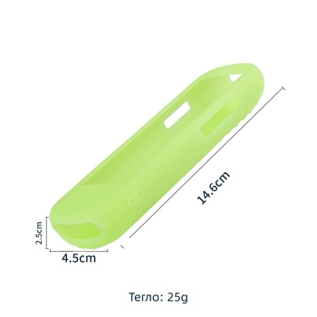 Подходящ за TCL New Roku Express 4K UltraTV силиконов защитен калъф за дистанционно управление с отвор за слушалки