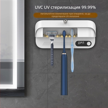 Нови ултравиолетови стерилизатори за четки за зъби, съхнещи на въздух, с 4 стойки за съхранение, монтаж без нокти, самобръсначки за различни страни