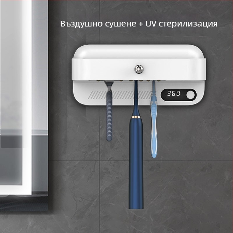 Нови ултравиолетови стерилизатори за четки за зъби, съхнещи на въздух, с 4 стойки за съхранение, монтаж без нокти, самобръсначки за различни страни