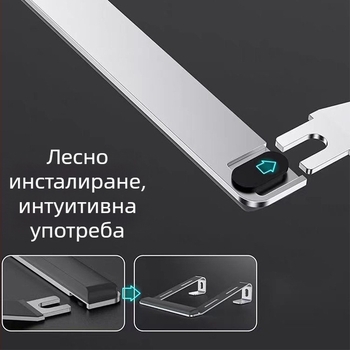 Скоба за лаптоп от алуминиева сплав, разсейване на топлината, ергономична скоба за настолен компютър, неплъзгаща се 10-17 инча