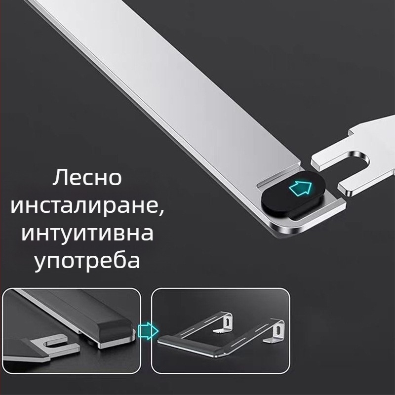 Скоба за лаптоп от алуминиева сплав, разсейване на топлината, ергономична скоба за настолен компютър, неплъзгаща се 10-17 инча