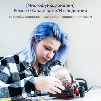 379 промишлено оборудване за инспекция с лупа 2 инча 500X функция за автоматично фокусиране може да прави снимки и видео сгъване