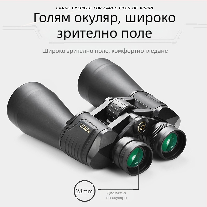 Излъчване на живо Нов 15X70 High-Definition 28mm Голям окуляр Голям диаметър Голям мерник Зелен филм High-Definition Телескоп с висока резолюция и голямо увеличение