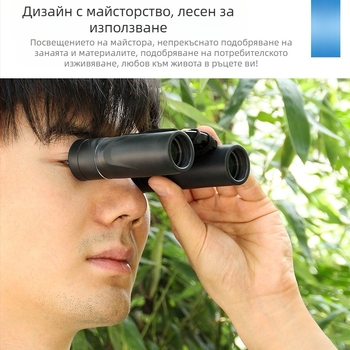 Фабрика на едро трансгранични експлозии HD външен бинокъл преносим 40X22 очила за външна търговия с мобилен телефон