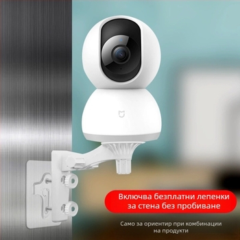 Вътрешна скоба за полукълбо за наблюдение на мрежата за безжична WIFI камера, флуоритна 360 пластмасова скоба