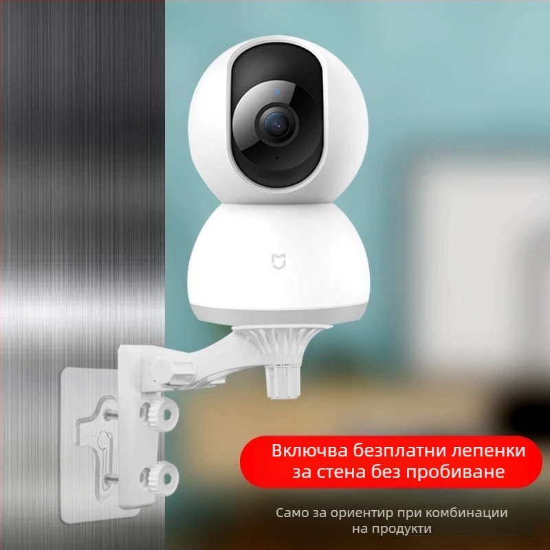 Вътрешна скоба за полукълбо за наблюдение на мрежата за безжична WIFI камера, флуоритна 360 пластмасова скоба