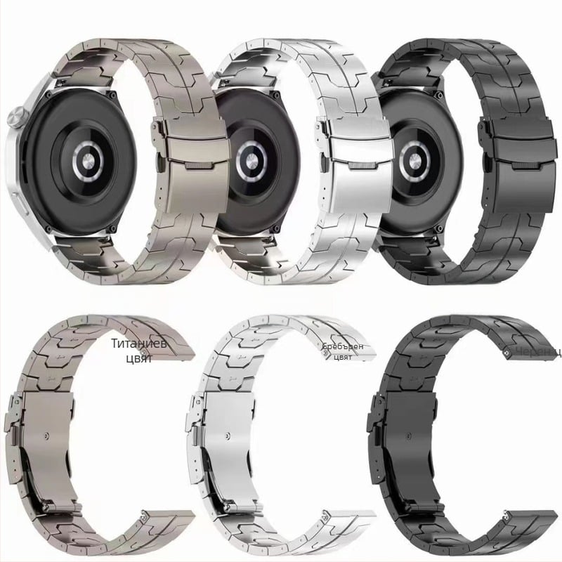 За Huawei GT5/4/3/2 46 мм/watch4/3Pro Титаниева каишка Glory 22 Iron Man стоманена каишка