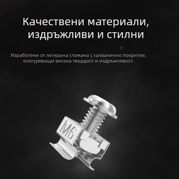 M5M6 шкаф специална кръстословица Универсална квадратна катарама за карта гайка окабеляване управление на кабели багажник сървър конвертор винт