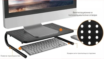 Висококачествена повдигната скоба за компютърен монитор с отвор за охлаждане, U-образни крачета, позволяващи съхранение на клавиатура, скоба за компютър, плот