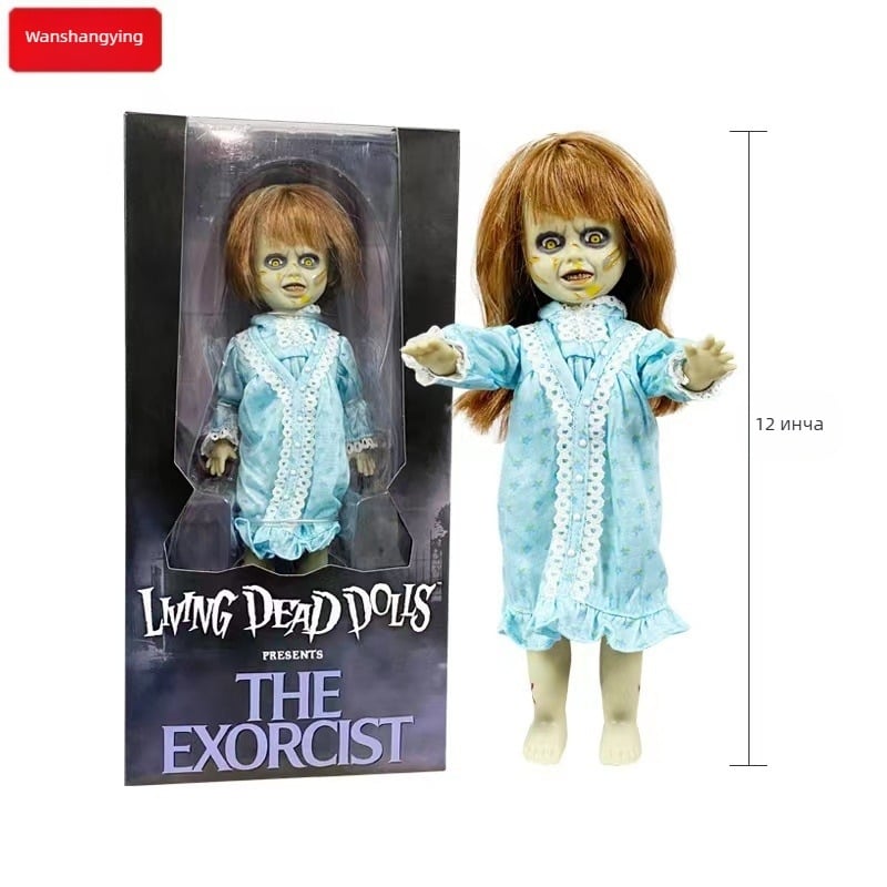 Производителите играят Shangying MEZCO живи мъртви кукли Exorcist The Ex orcist аниме кукла колекция
