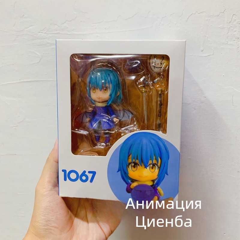 Q версия глина 1067# За мен, прераждаща се в тънък Лиму Клей