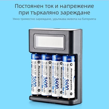Зарядно за LCD екран № 5 № 7 Висококапацитетна Nimm Ni-Mh 1.2V акумулаторна батерия 4 слота USB Smart Fast Charging