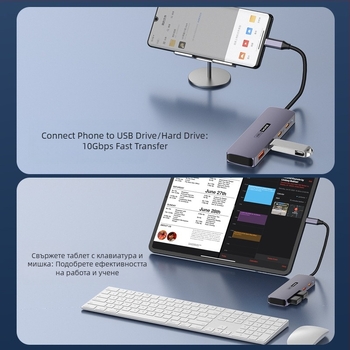 USB 3.2hub докинг станция тип C10G Expansion 2A2C за лаптоп, таблет, мобилен телефон, breakout конвертор