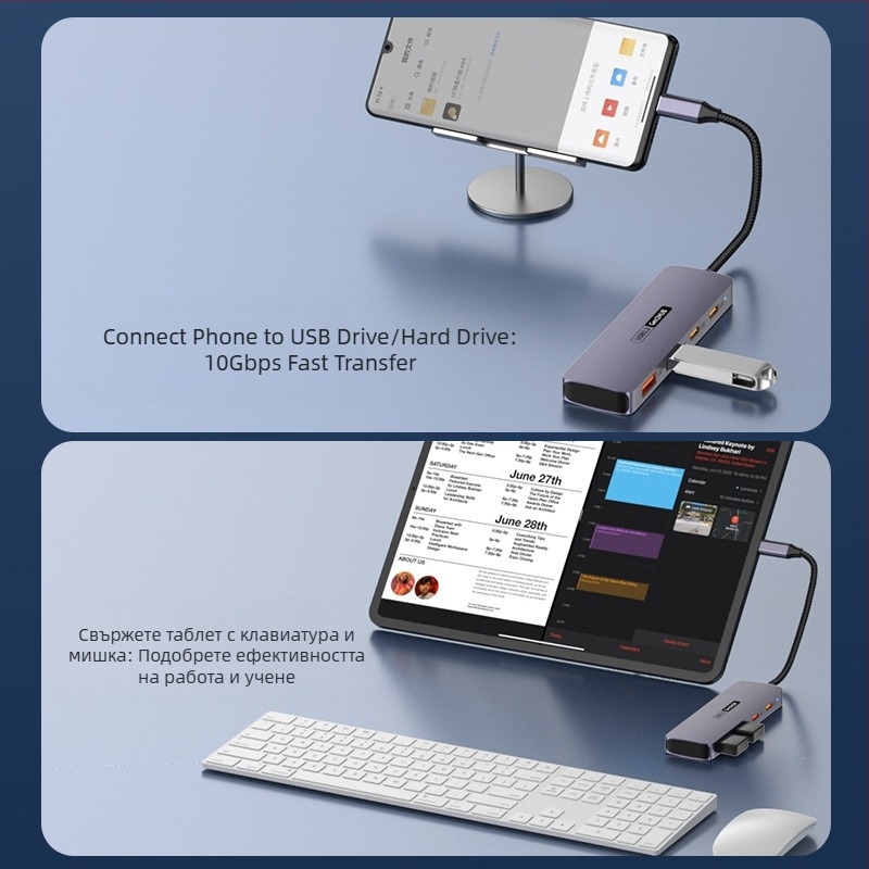 USB 3.2hub докинг станция тип C10G Expansion 2A2C за лаптоп, таблет, мобилен телефон, breakout конвертор