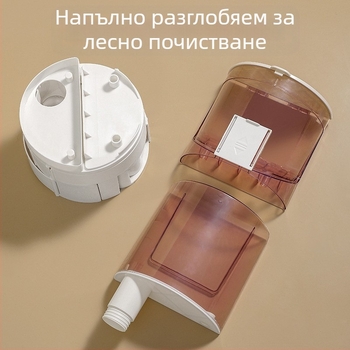 Хранилка за домашни любимци, купа за котки, многофункционален прибор за хранене и пиене на вода, автоматично попълване на вода и съхранение на храна, отделяне на суха и мокра храна за кучета