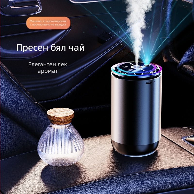 TikTok Експлозивен Парфюм за Автомобил Усъвършенстван Аромат Декорация Аромат за Автомобил Светлинен Луксозен Звезден Аромат за Автомобил