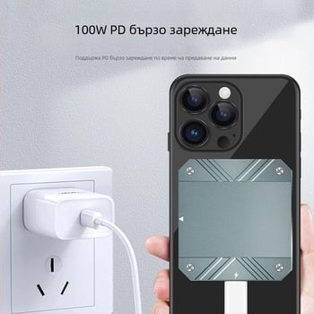 Трансгранична кутия за твърд диск M.2 мобилен твърд диск с охлаждане TypeC външен магнитен твърд диск за мобилен телефон, компютър