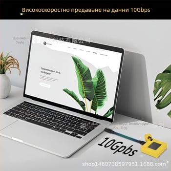 M.2 SSD Drive Box 2230 Преносим външен NVME външен бокс за лаптоп, мобилен телефон, 15Pro, Android