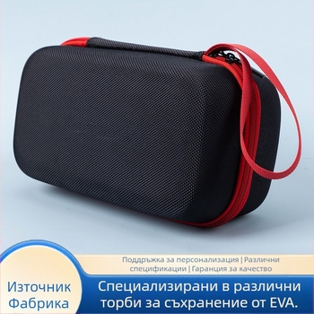 Чанта за съхранение на автомобилна въздушна помпа EVA, безжично зарядно за въздушна помпа, кутия за съхранение, преносима, водоустойчива, против налягане, EVA