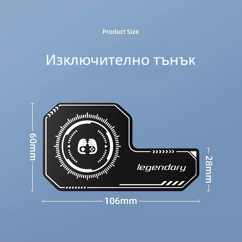 Задна щипка за разсейване на топлината на горещата плоча за таблет и телефон, магнитна засмукваща лепенка, топлопроводим лист, подходящ за охлаждащи радиатори, аксесоари, топлопроводима плоча