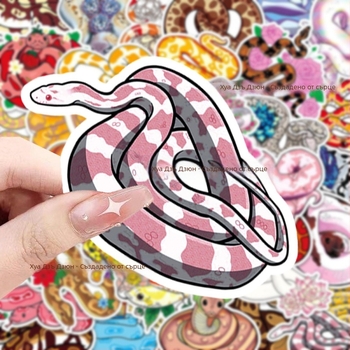 50 цветни стикера със змии, дванадесет зодии, карикатура на змия, декоративна ръка, сметка, калъф за телефон, водоустойчиви стикери