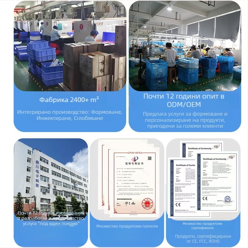 Нагревател за чаши с кръстосано огледало 55 градуса, автоматичен електрически нагревател за чаши, поддържащ топлината, подложка за чаша с вода, подложка за чаша с постоянна температура, горещо мляко