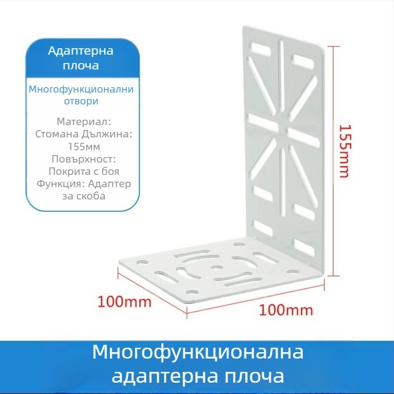 3014 стълб плосък пластмасов пръскан стоманен скобен за наблюдение бял пътен стълб кръстосан стълб обръч скоба на едро стълб