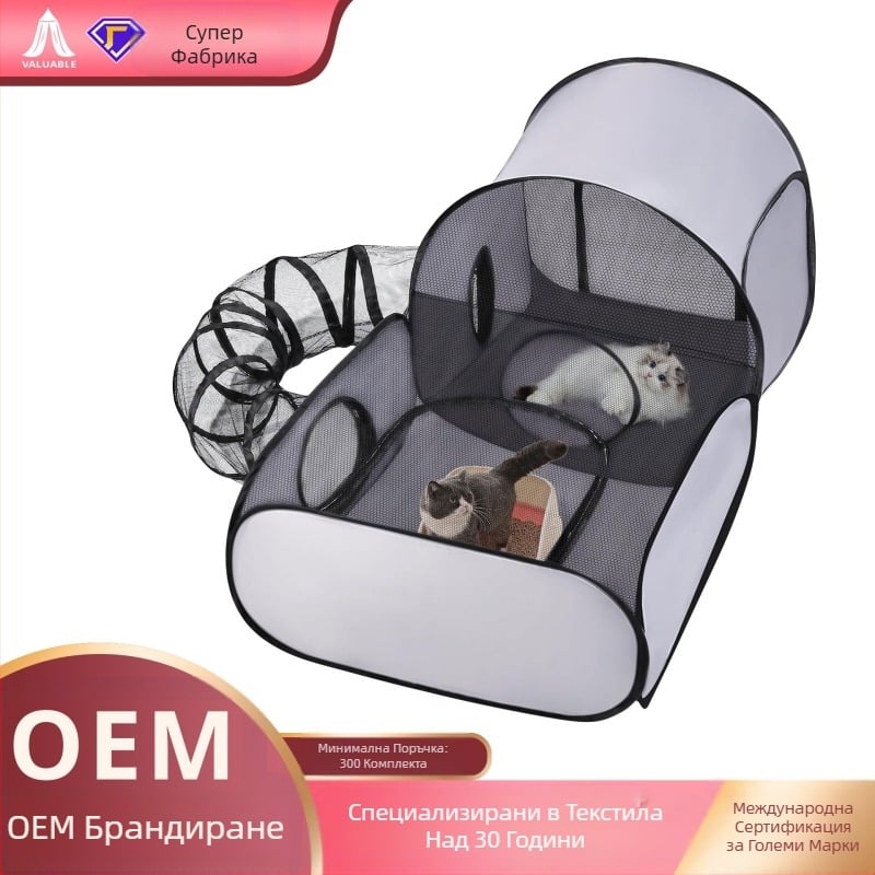 2025 Нова чанта за котки, Преносима клетка за котки и кучета, Кутия за котки, Преносима диагонално разширяема голяма чанта за домашни любимци, персонализиране