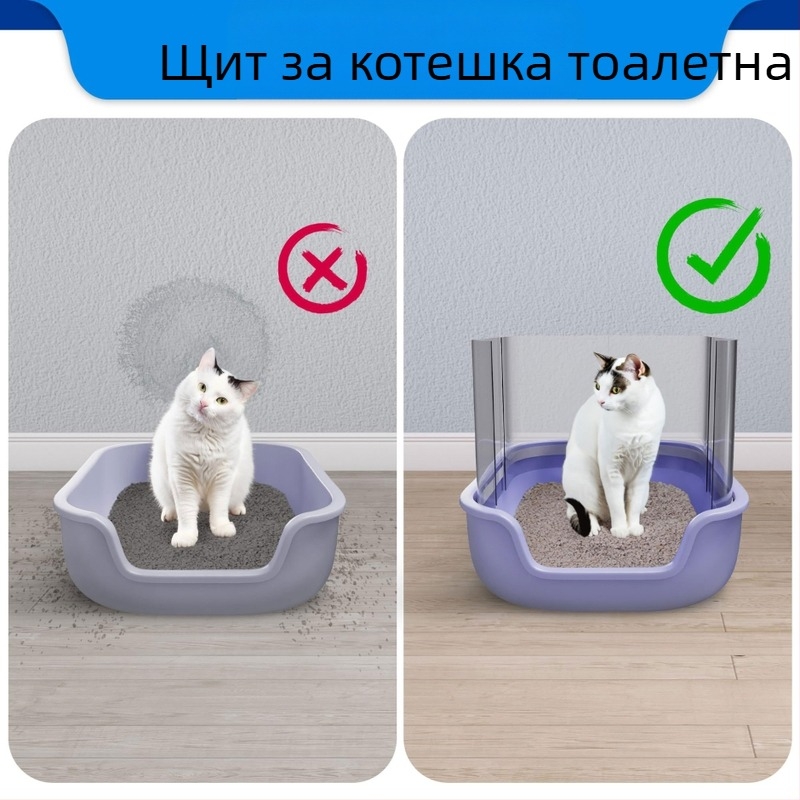 Трансграничен на склад удебелен 4-частичен капак за котешка тоалетна против пръски от котешка урина, преграда за леген за котешка тоалетна, капак за котешки боклук