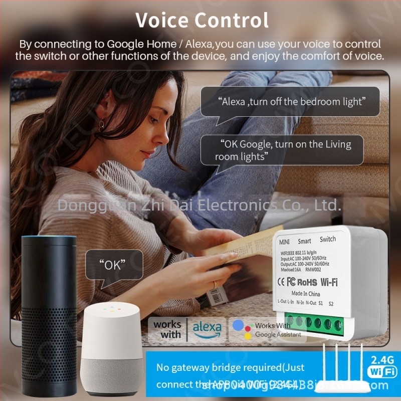 Yiweilian Wifi Mini Switch Module Dual Control Timer Switch Light App Control Supports Voice Control