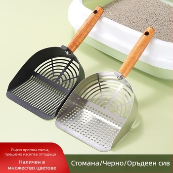 Котешка тоалетна от неръждаема стомана лопата за котешка тоалетна въглеродна лопата лопатка бентонит тофу смесена пясъчна лопатка лопатка дървена дръжка производители на котешки лопати