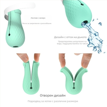 Силиконови ръкавици за котешки крака против надраскване, предпазващи от надраскване, за котешки нокти, миене на котки, лекарства за котки, калъфи за домашни любимци, комплект от 4 броя