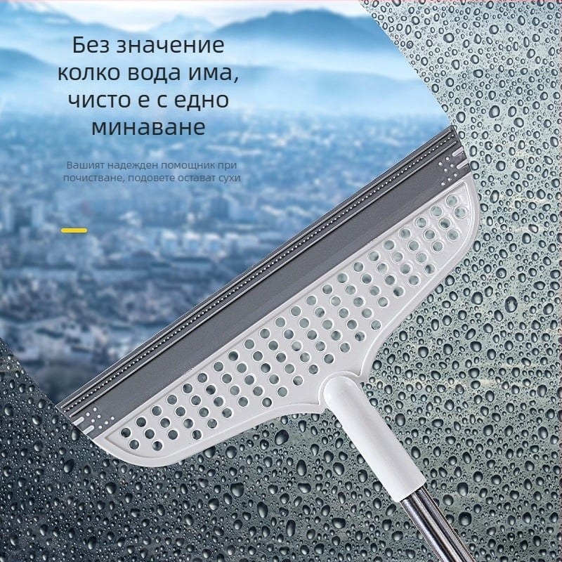 Метла, стъргалка за под, пластмасова чистачка, силиконова артефактна домакинска баня, почистване на баня, почистване на подове и метене, производител на вода