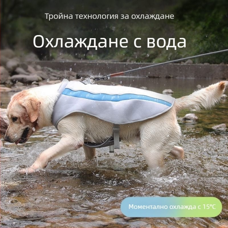 Летни дрехи за кучета, тънки, средни и големи, за защита от слънце и топлинен удар за кучета, охлаждащи летни дрехи за домашни любимци на открито, охлаждащи дрехи