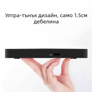Ултратънко ново външно DVD записващо устройство с USB и TPEC четец на карти от Factory Direct Universal Desktop