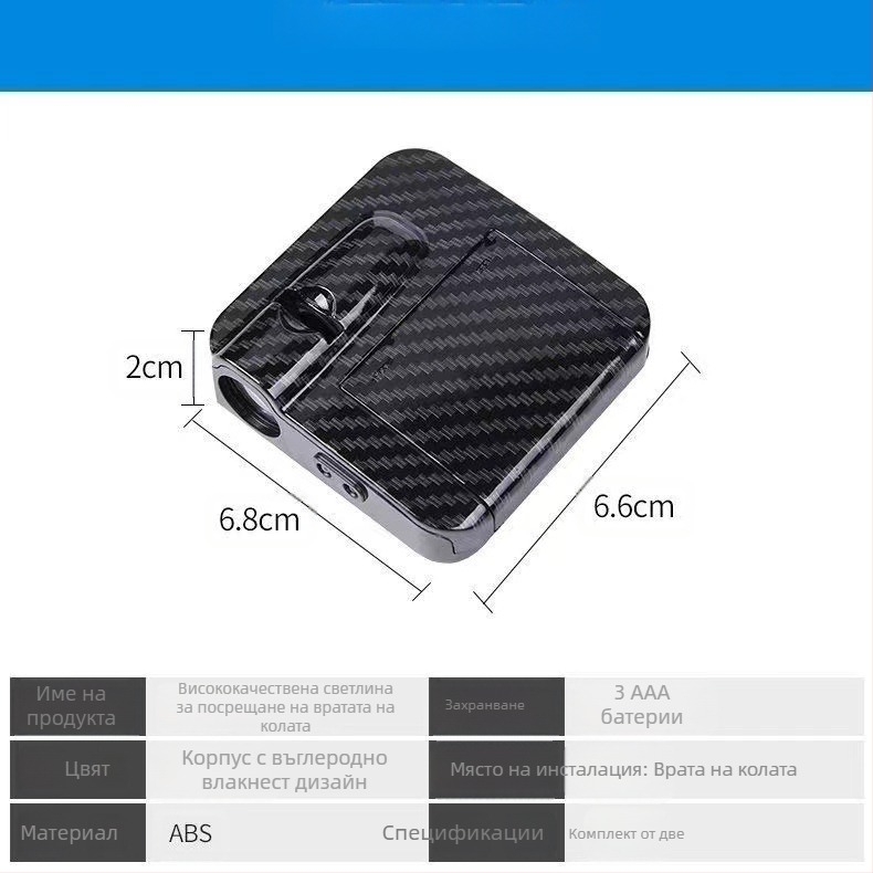 Ангелски крила, светлина за добре дошли, крила за кола, околна светлина, осветление за врата, безплатно окабеляване, автоматична индукционна светлина, проекционна светлина