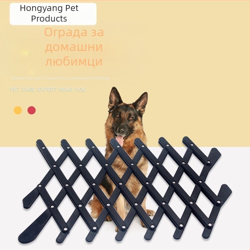 Ограда за прозорец на кола, куче, котка, прибираща се ограда, ограда за домашни любимци