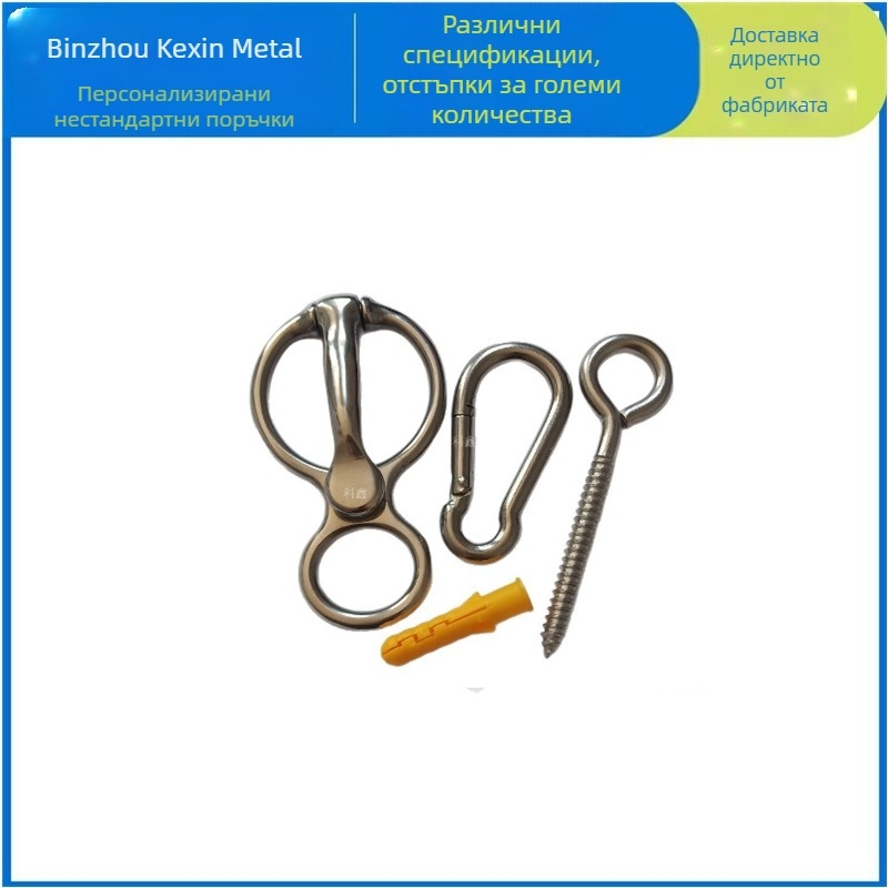 Коне и конни принадлежности, катарама за въже за коне, болт от неръждаема стомана, катарама за коне, въже за коне за баня, катарама за предпазно въже