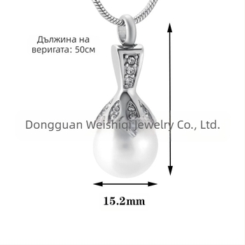 eBay горещо продавани възпоменателни роднини пепел колие сребърна перлена огърлица ковчег за цинерари висулка бутилка парфюм бижута