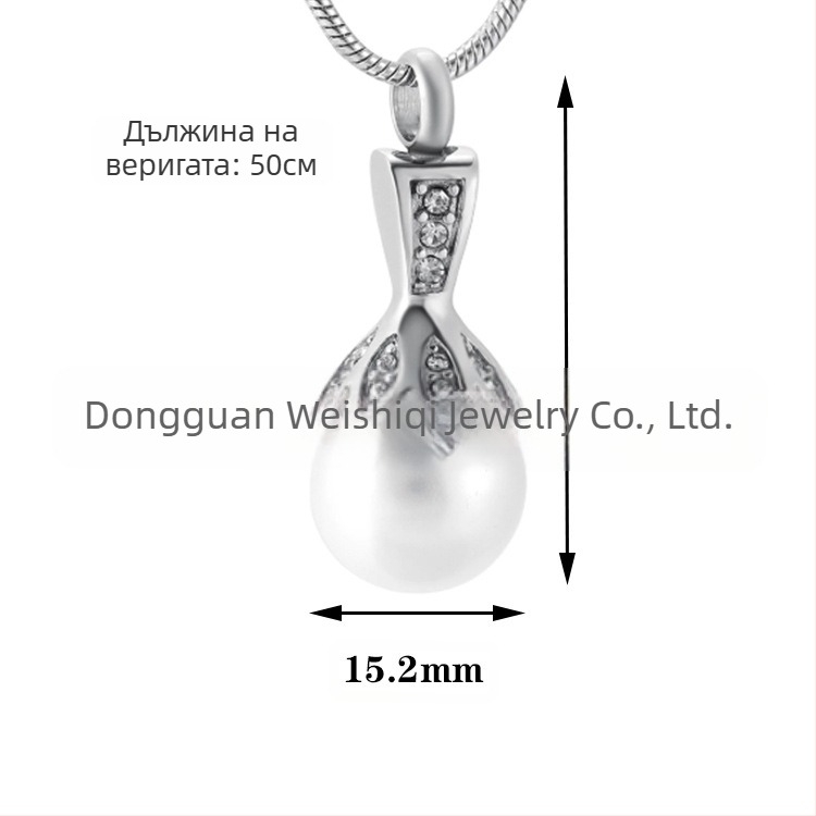 eBay горещо продавани възпоменателни роднини пепел колие сребърна перлена огърлица ковчег за цинерари висулка бутилка парфюм бижута