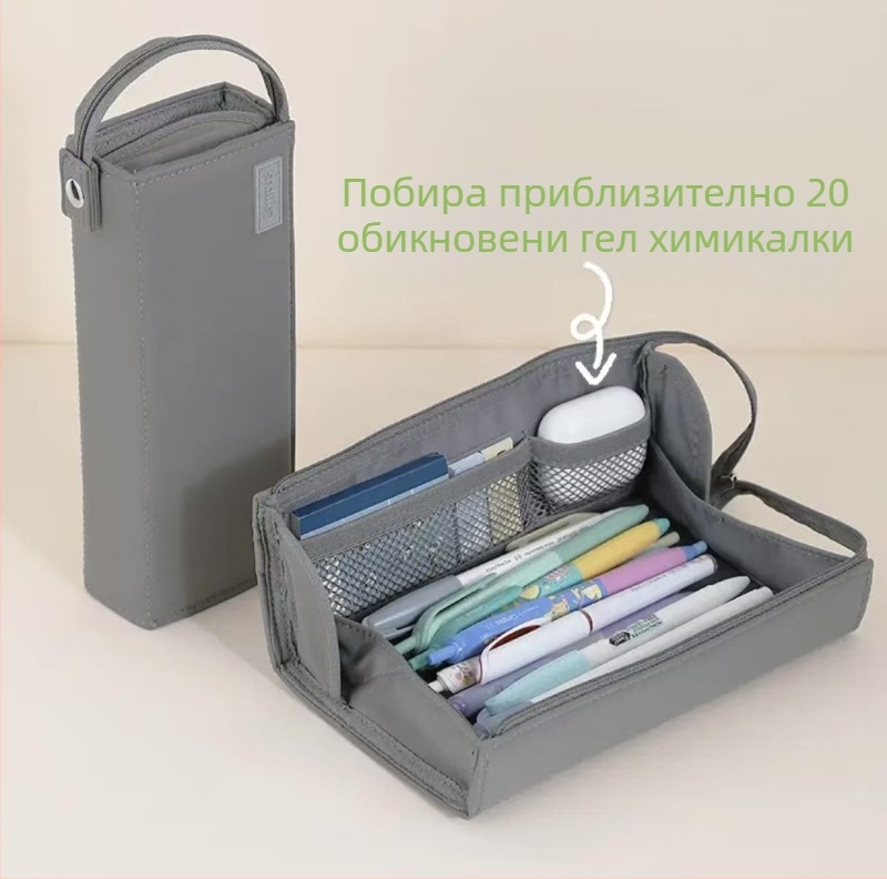 Хоризонтално отварящ се калъф за моливи Kokuyo с голям отвор, опростен японски стил, голям капацитет, канцеларски материали за ученици от прогимназията, многофункционален