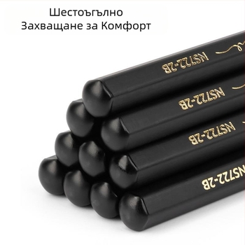 Deli New Sai Черен дървен шестоъгълен прът 2B Молив за писане с графитна сърцевина HB Черен Супер висок цвят (30 бр./кутия)